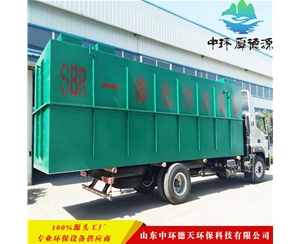 SBR一體化污水處理設備-副本